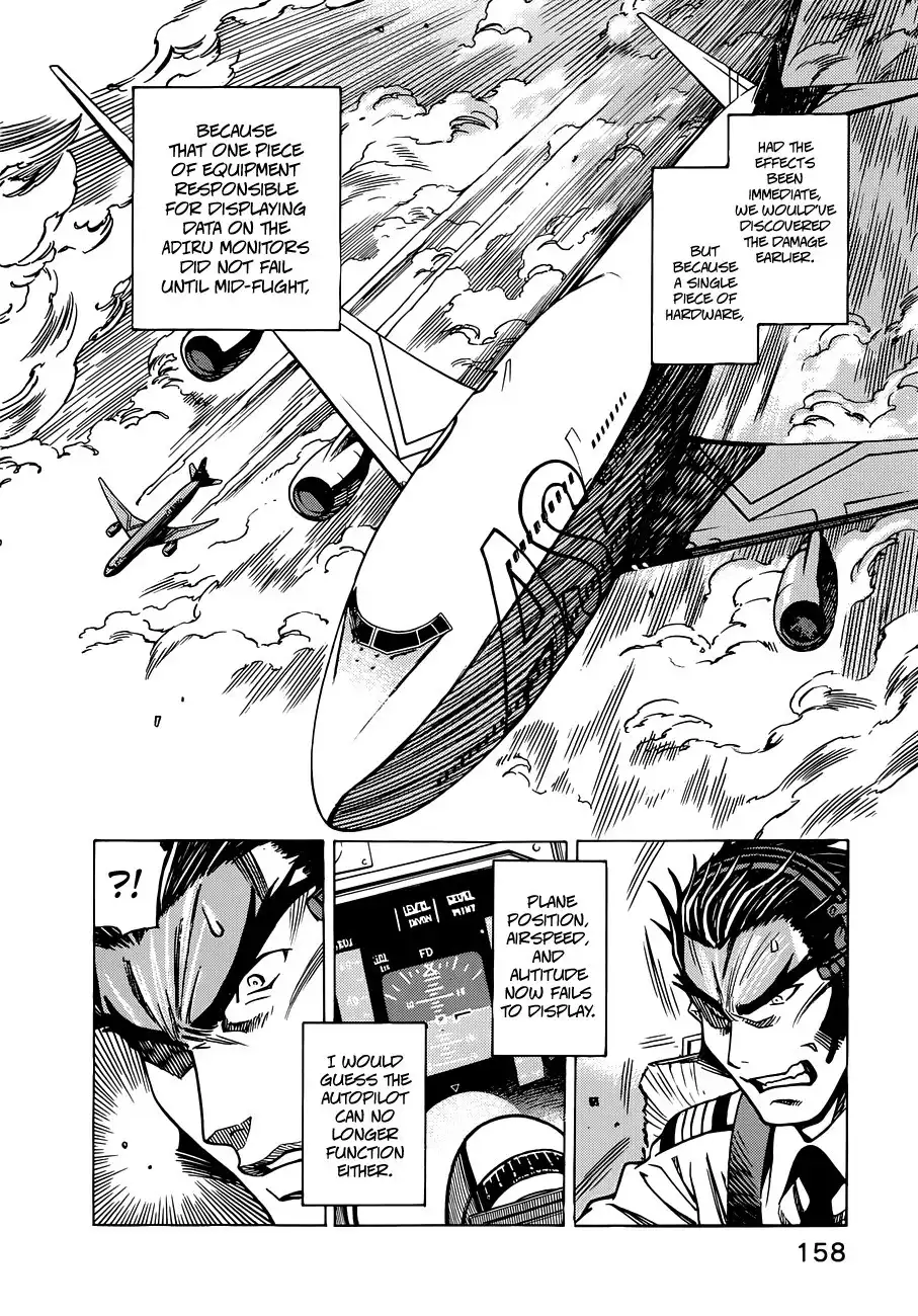 Captain Alice Chapter 6 5